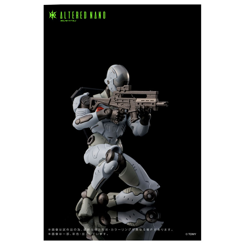 ALTERED NANO AN-01 Alt FRIGATE(Pre-order)