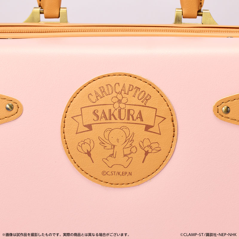 Cardcaptor Sakura: Clear Card Carry Case(Pre-order)