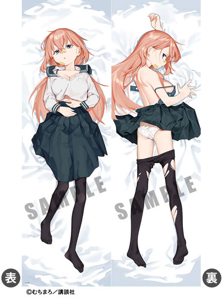 [Exclusive Sale] Seitokai ni mo Ana wa Aru! Hugging Pillow Cover Komaro Michinoku(Pre-order)