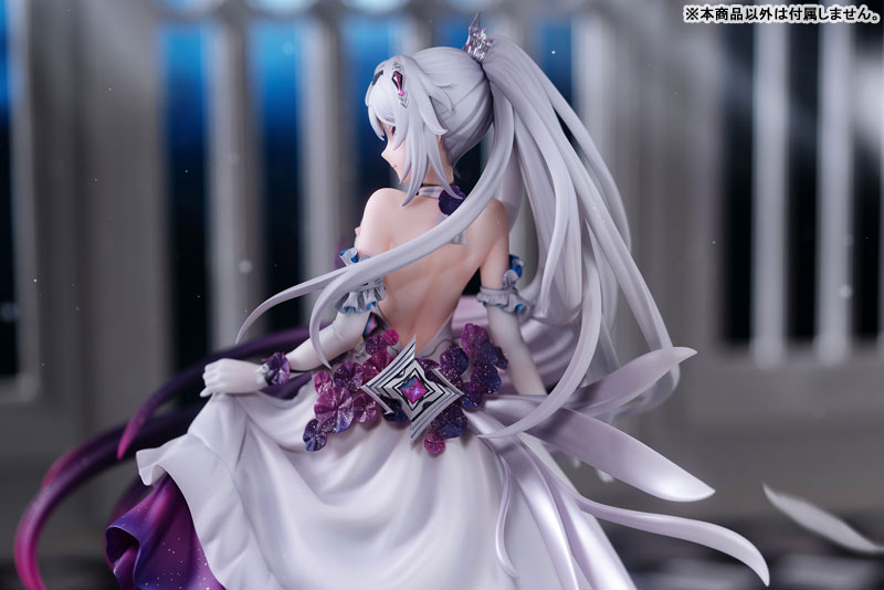 [Bonus] Honkai Impact 3rd Kiana: Evening Invite 1/7 Complete Figure(Pre-order)(Single Shipment)