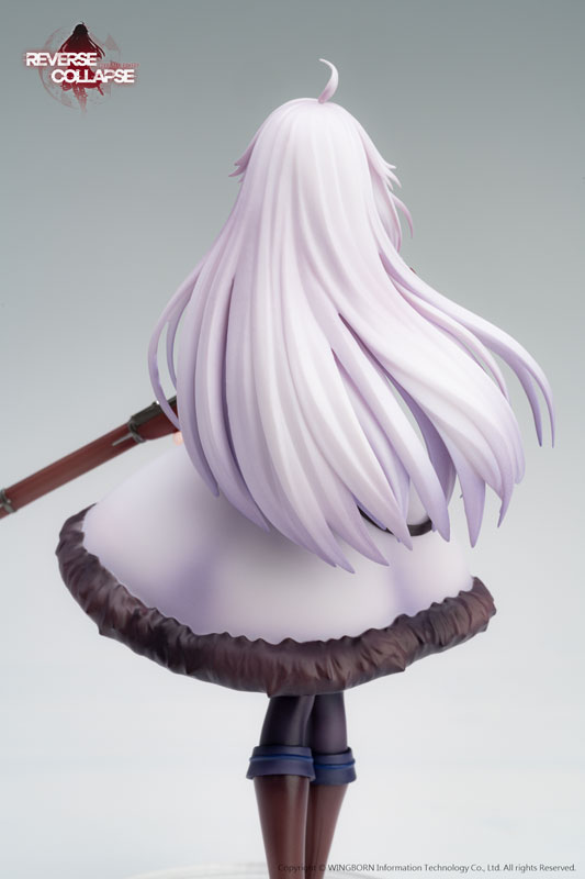 Reverse Collapse: Code Name Bakery Jefuty 1/8 Complete Figure(Pre-order)