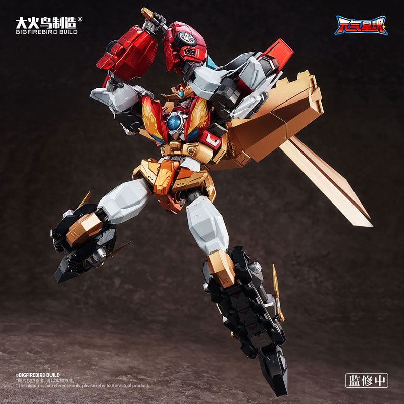 Star Guardian Soul of the planet Flame star guardian Alloy Posable Figure(Provisional Pre-order)