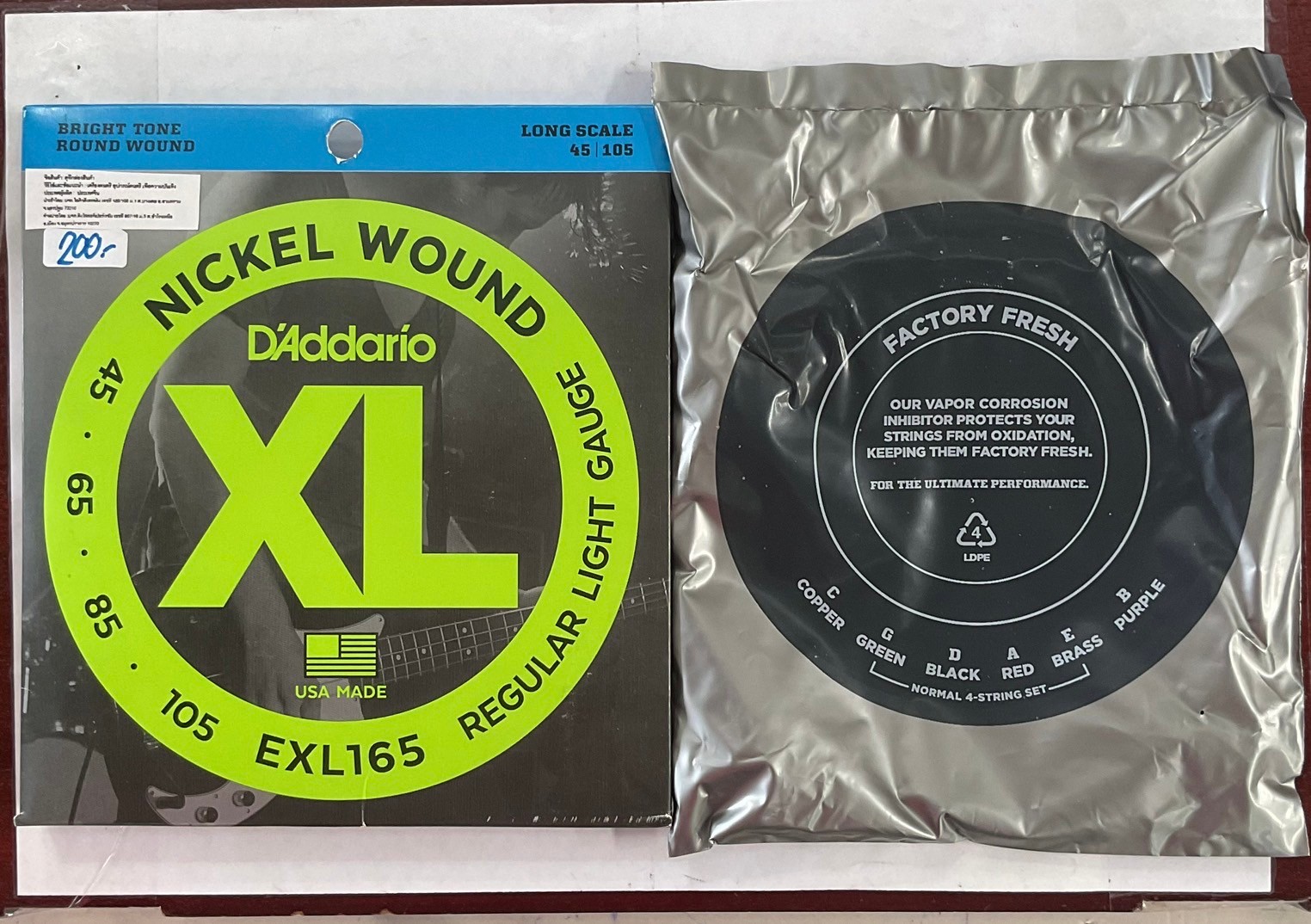 สายกีต้าร์เบส (จำนวน 1 ชุด)