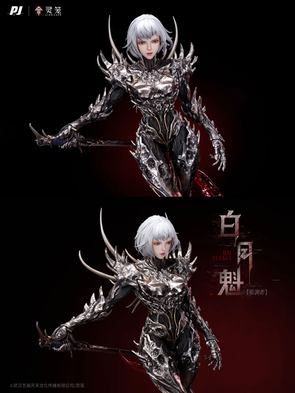 Ling Cage: INCARNATION Bai Yuekui Lin Yuan Zhe 1/6 Complete Figure(Pre-order)