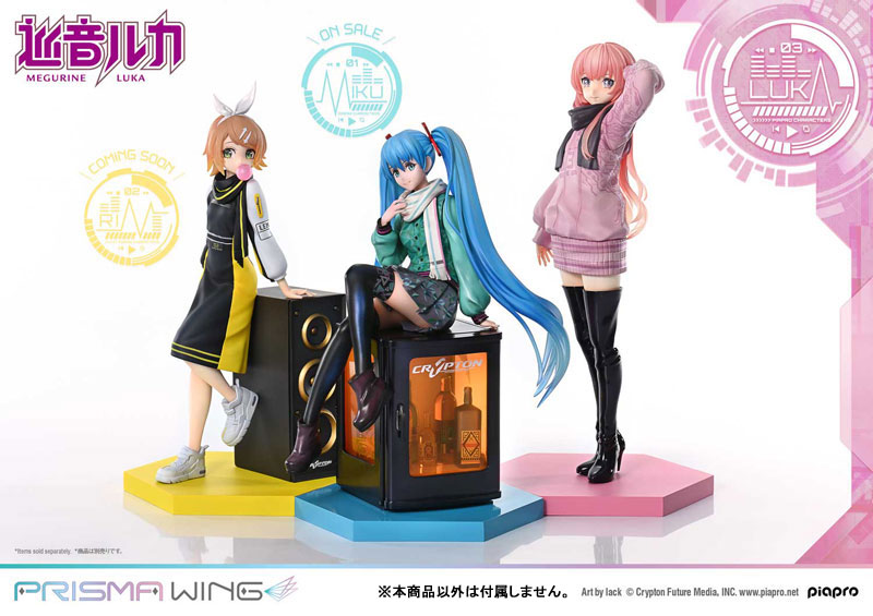 PRISMA WING Piapro Characters Megurine Luka "Art by lack" 1/7 Complete Figure(Pre-order)