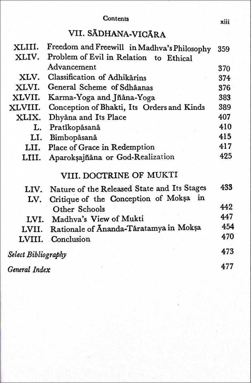 ปรัชญาของศาสดามัธวาจารย์ (Philosophy of Sri Madhavacarya)