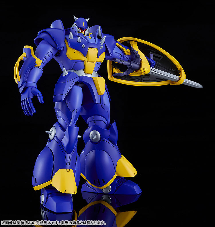 MODEROID Panzer World Galient Zuwel Plastic Model(Pre-order)