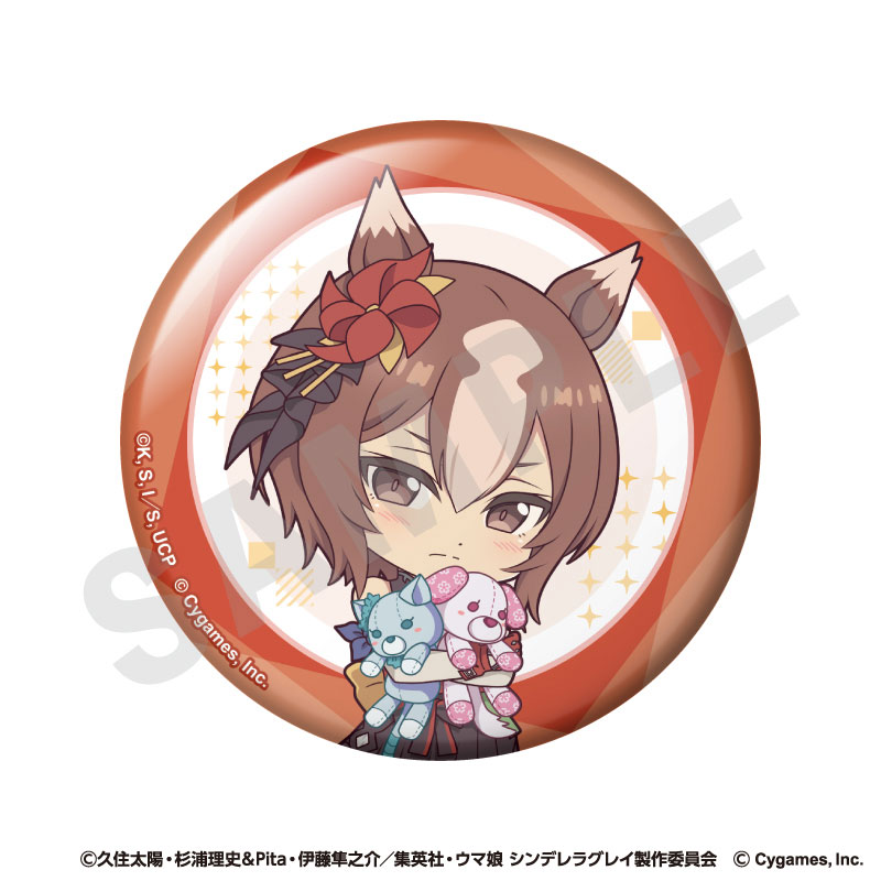 Anime "Uma Musume Cinderella Gray" LoveIt! Series Trading Tin Badge 9Pack BOX(Pre-order)