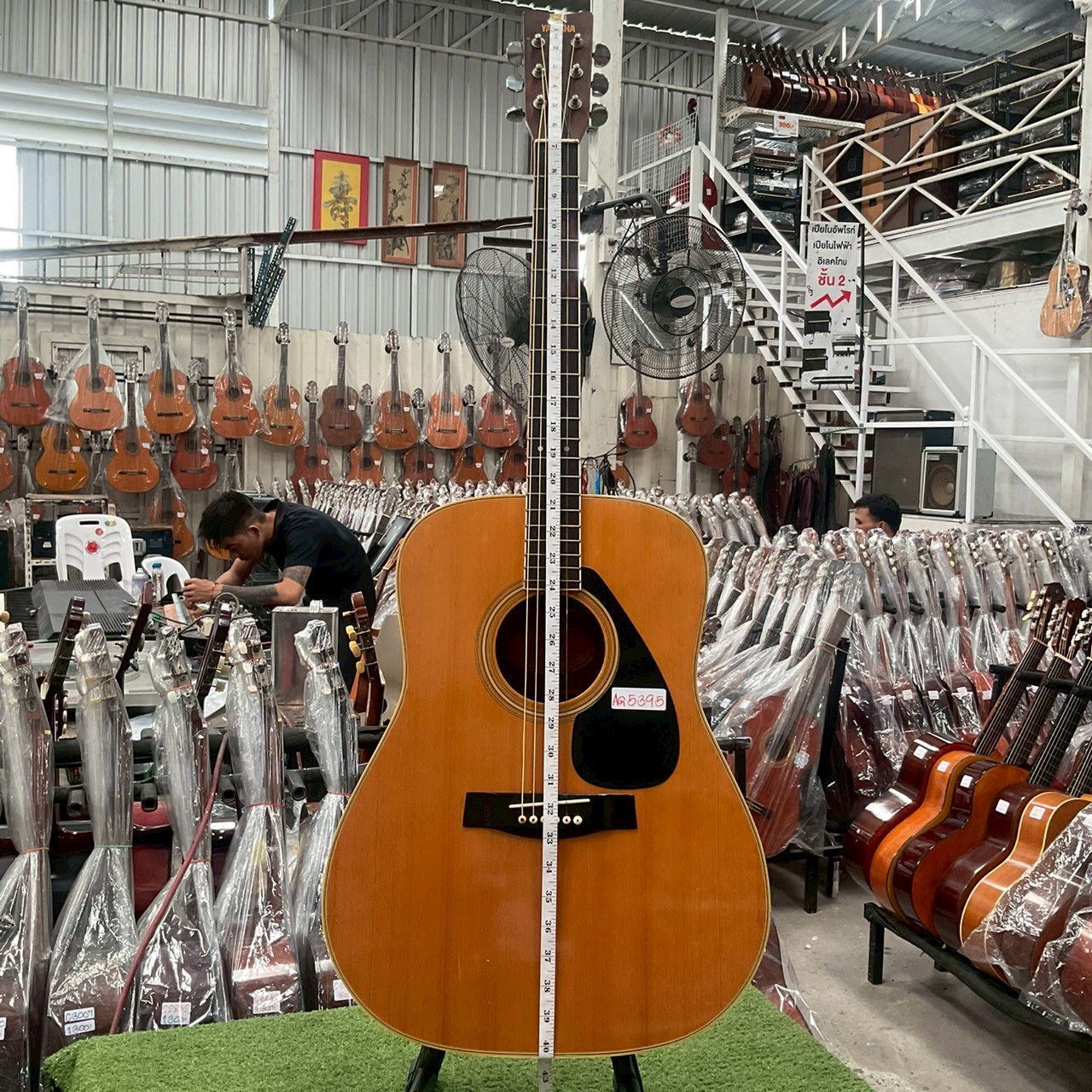 กีต้าร์โปร่ง YAMAHA : FG-201B