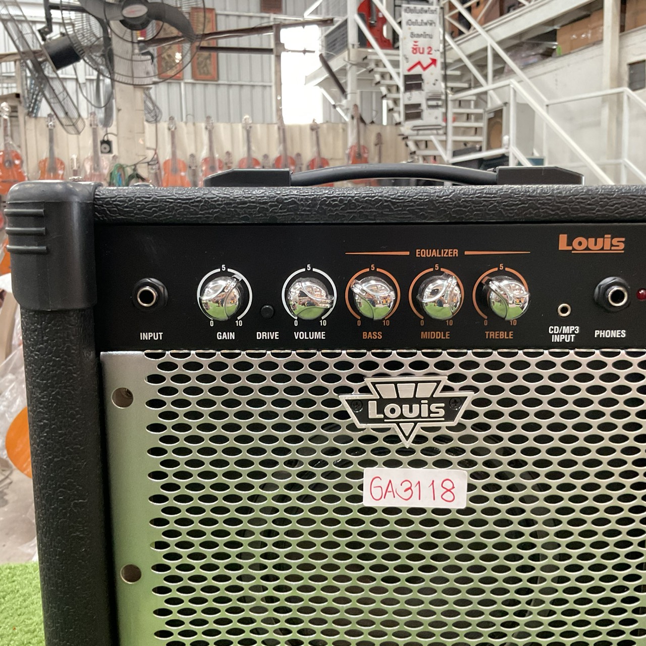 แอมป์กีต้าร์ Louis : LGA-15