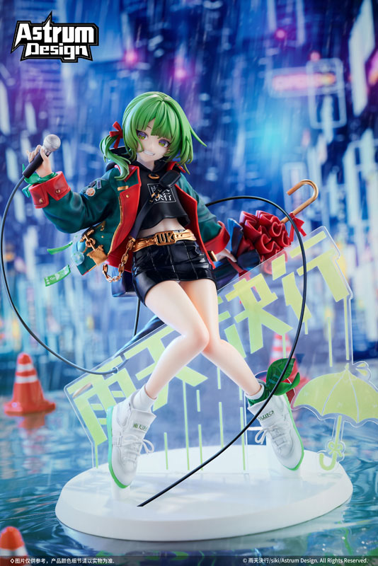 Uten Kekkou illustration by siki 1/7 Complete Figure(Pre-order)