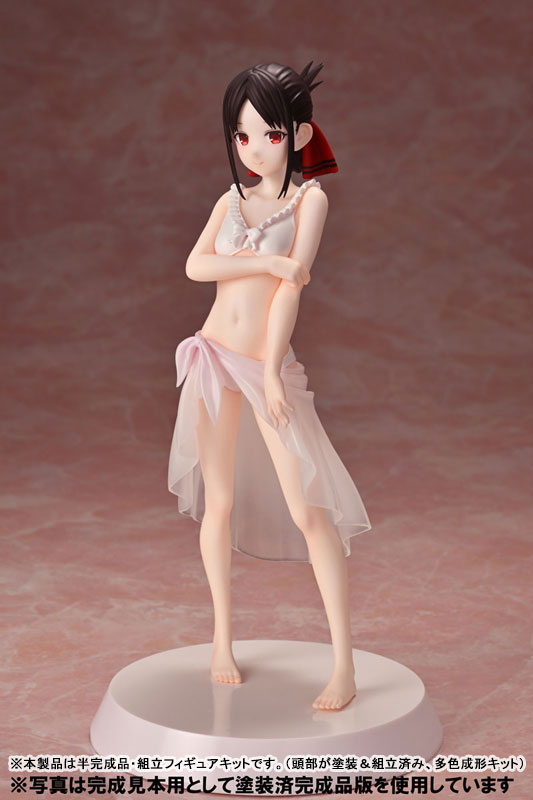 Assemble Heroines Kaguya-sama: Love Is War -The First Kiss That Never Ends- Kaguya Shinomiya [Summer Queens](Pre-order)