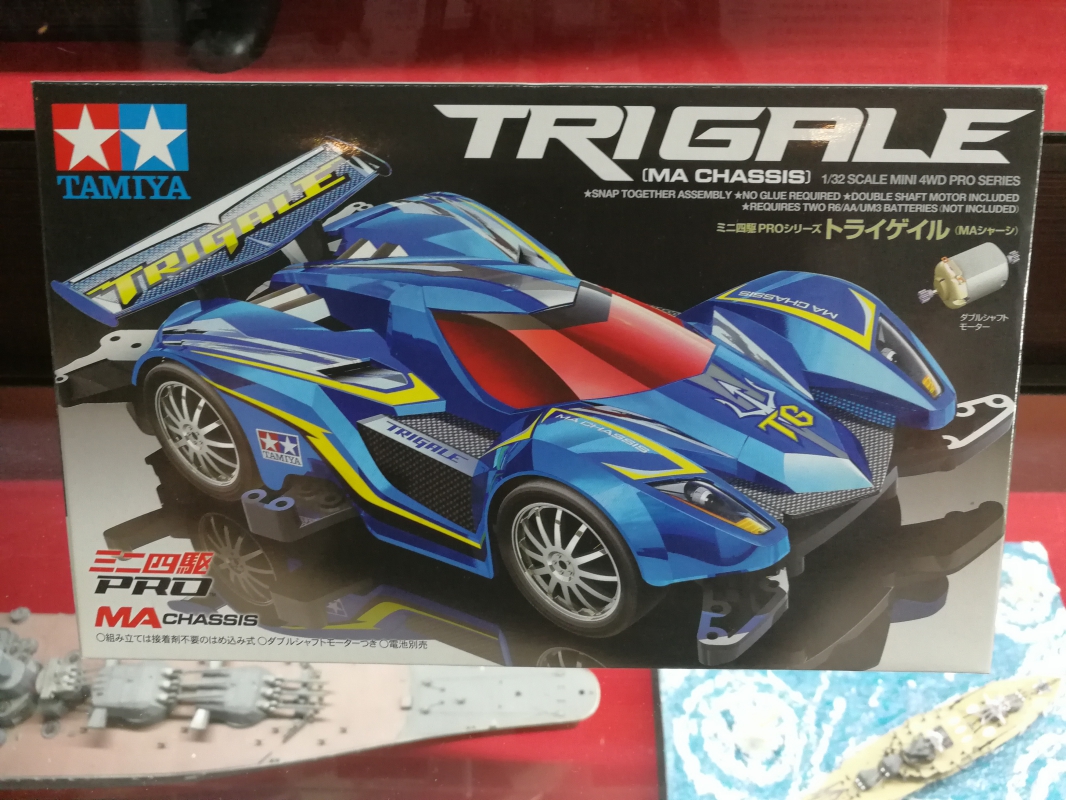 รถมินิ 4WD ทามิย่า ขนาด 1/32 Tamiya Mini 4WD TA18638 Pro Tri Glae (MA Chassis)