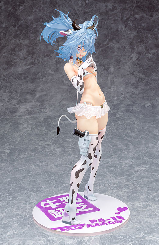 [Exclusive Sale] Girls Frontline PA-15: Cow Bikini Ver. 1/6 Complete Figure(Pre-order)