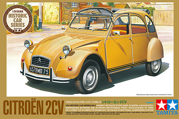 โมเดลรถจำลองทามิย่า ขนาด 1/24 TA89654 Citroen 2CV Historic Car Series