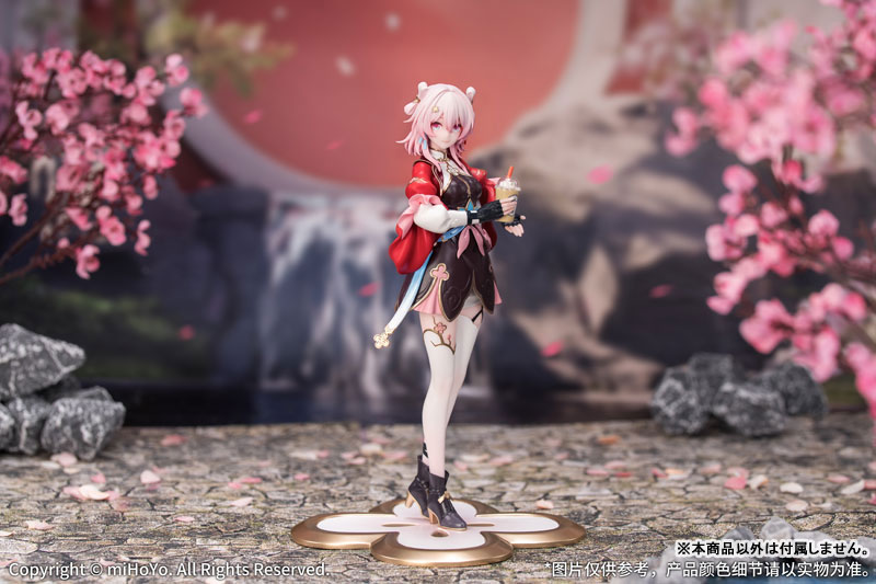 Gift+ Honkai: Star Rail 1/8 March 7th: The Hunt Complete Figure(Pre-order)