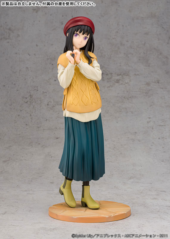TV Anime "Lycoris Recoil" Takina Inoue Winter Outfit ver. 1/7 Complete Figure(Pre-order)
