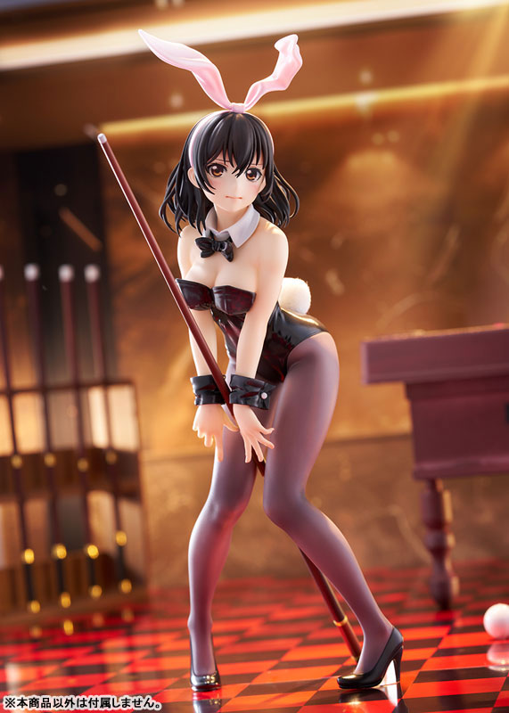 Strike the Blood Yukina Himeragi Bunny Girl Style 1/7 Complete Figure(Pre-order)