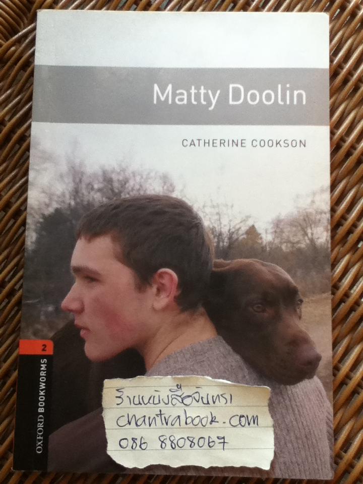 Matty Doolin/ Catherine Cookson
