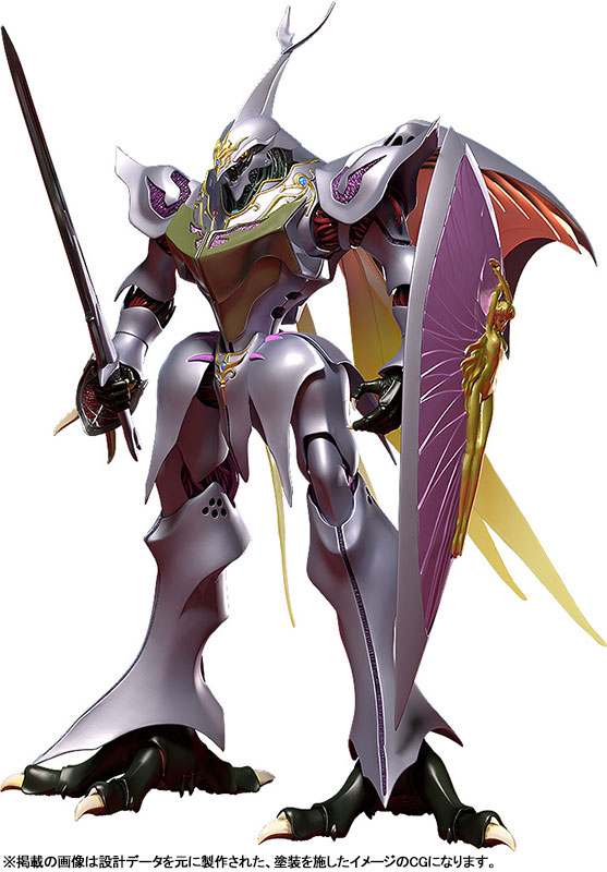 PLAMAX Aura Battler Dunbine Sirbine Plastic Model(Pre-order)