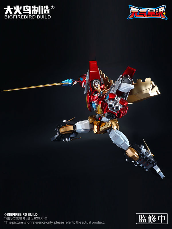 Star Guardian Soul of the planet Flame star guardian Alloy Posable Figure(Provisional Pre-order)