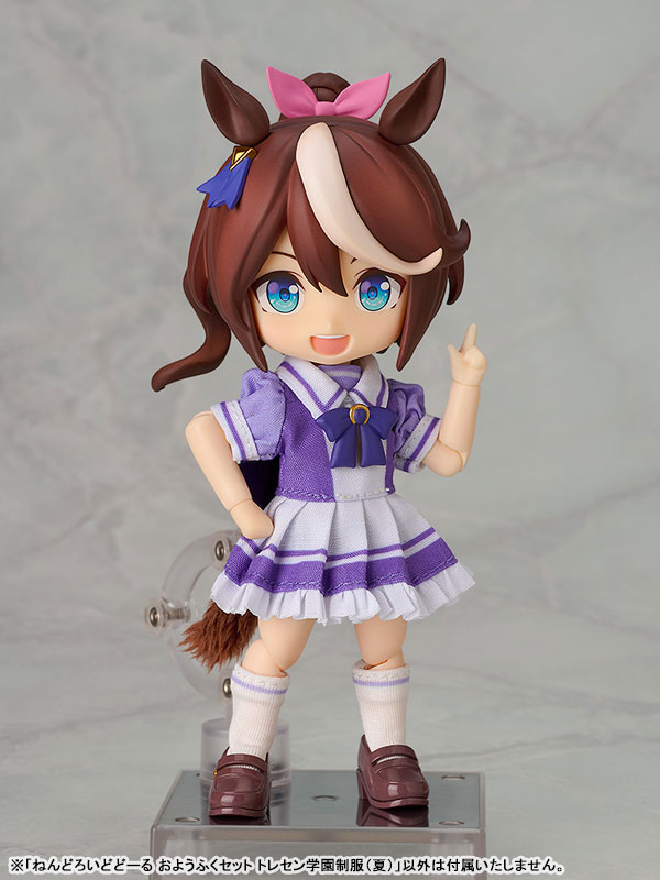 Nendoroid Doll Outfit Set: Tracen Academy Uniform (Summer)(Pre-order)