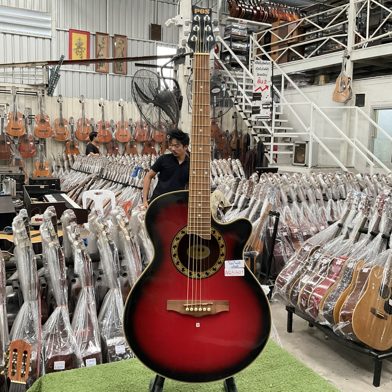 กีต้าร์โปร่งไฟฟ้า POS : AWE-500RBS