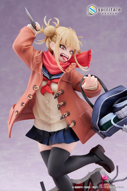 My Hero Academia Himiko Toga -Duffel Coat- 1/7 Complete Figure(Pre-order)