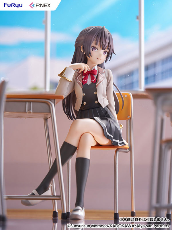 Alya Sometimes Hides Her Feelings in Russian Yuki Suo 1/7 Scale Figure(Pre-order)