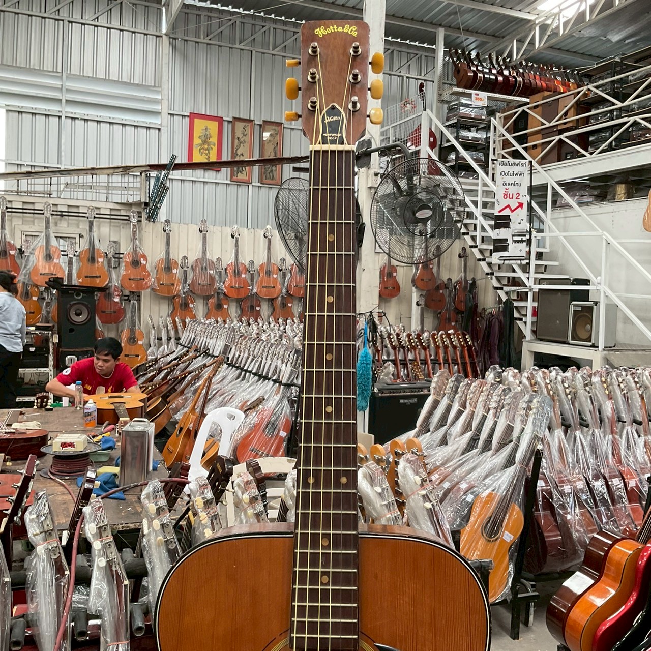 กีต้าร์โปร่ง Hotta&Co. : F90