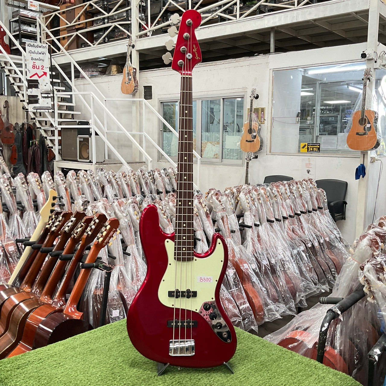 กีต้าร์เบส Grass Roots