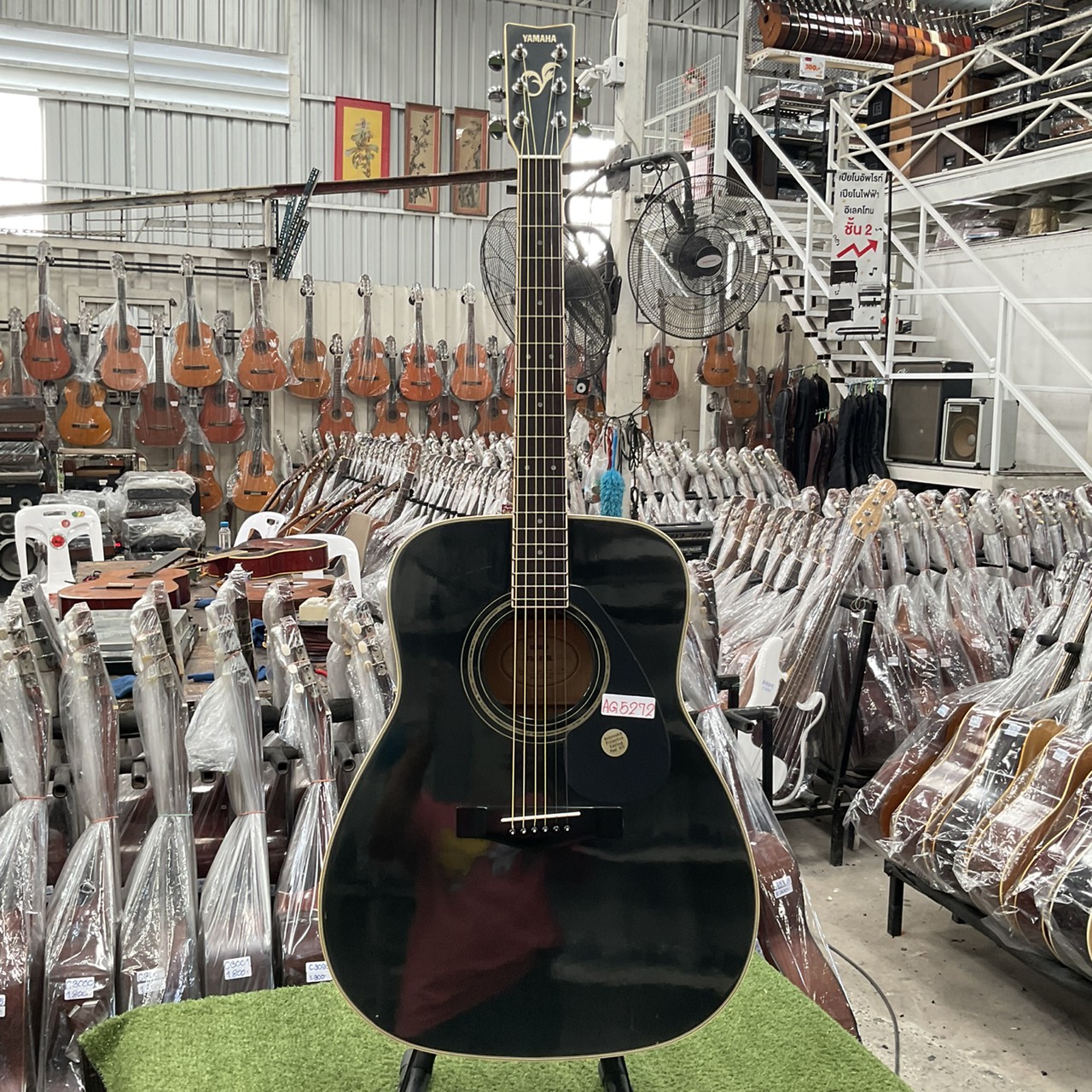 กีต้าร์โปร่ง YAMAHA : FG-441BL