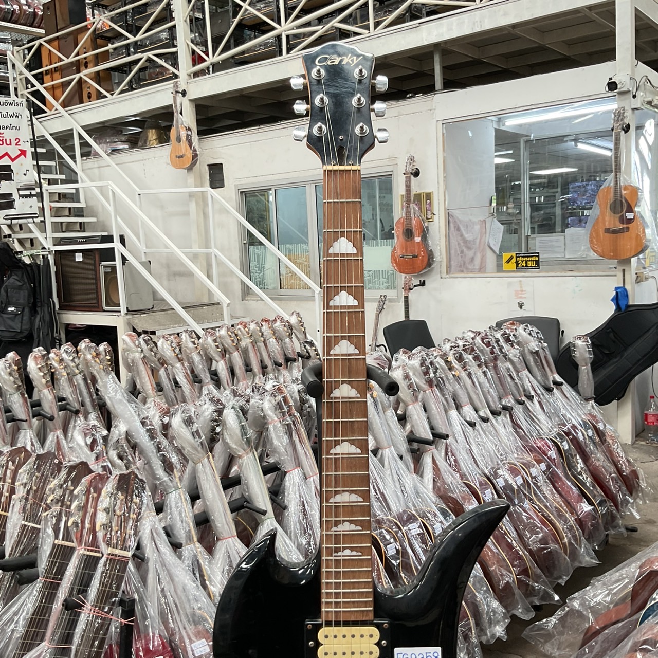 กีต้าร์ไฟฟ้า CRANKY