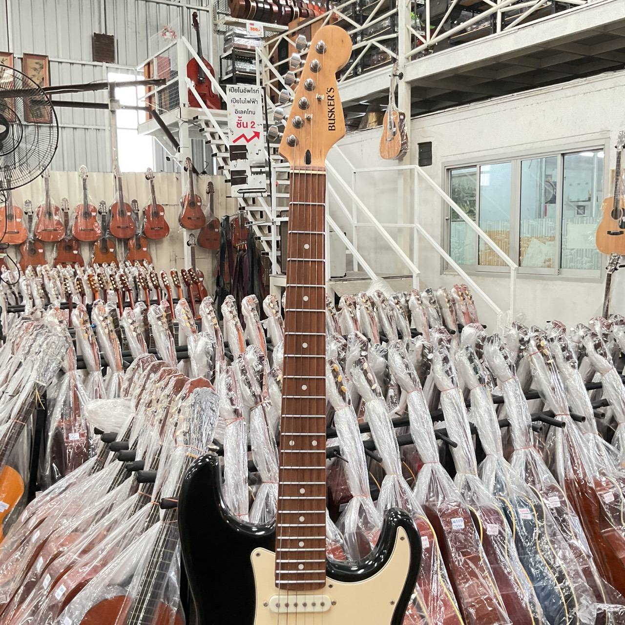 กีต้าร์ไฟฟ้า BUSKER'S