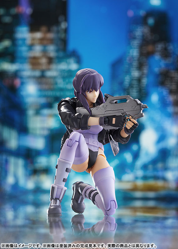 Motoko Kusanagi 1995 Voir Fig. 28 cm Ghost in The Shell Pop Up Parade L Motoko Kusanagi 1995 Voir Fig. 28 cm Ghost in The Shell Pop Up Parade L