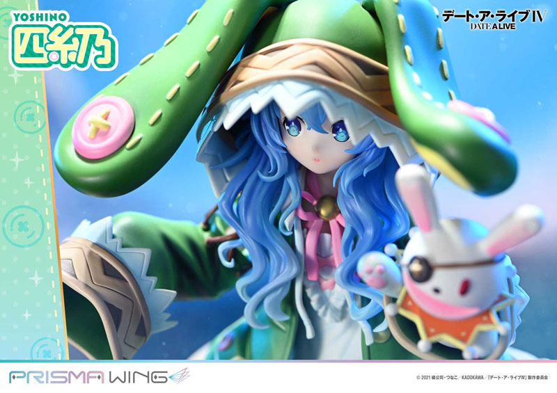 PRISMA WING Date A Live Yoshino 1/7 Complete Figure(Pre-order)