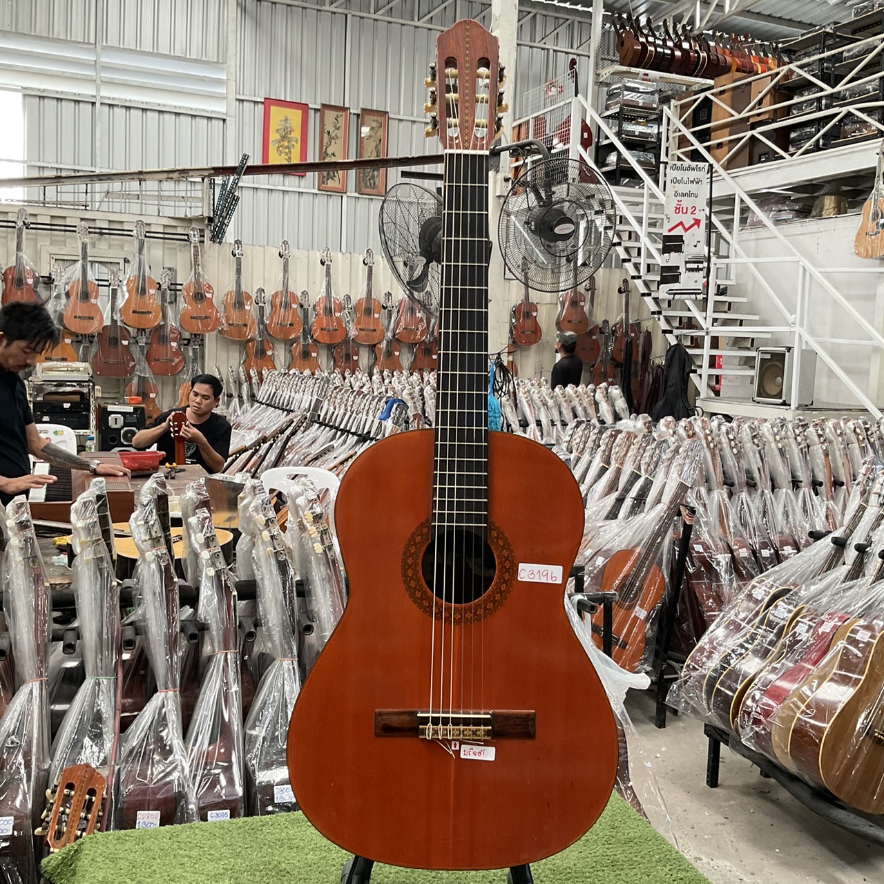 กีต้าร์คลาสสิค New Shinano : NS-100