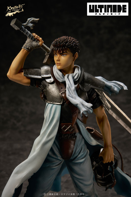 Berserk Guts: Childhood 1/6 Complete Figure(Pre-order)