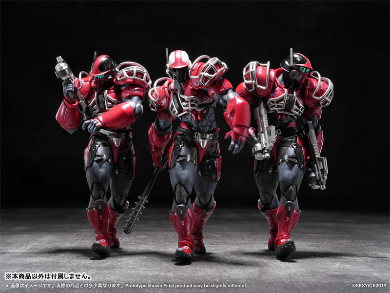 Vermin: Unkval Assault Type-1 Smasher(Provisional Pre-order)