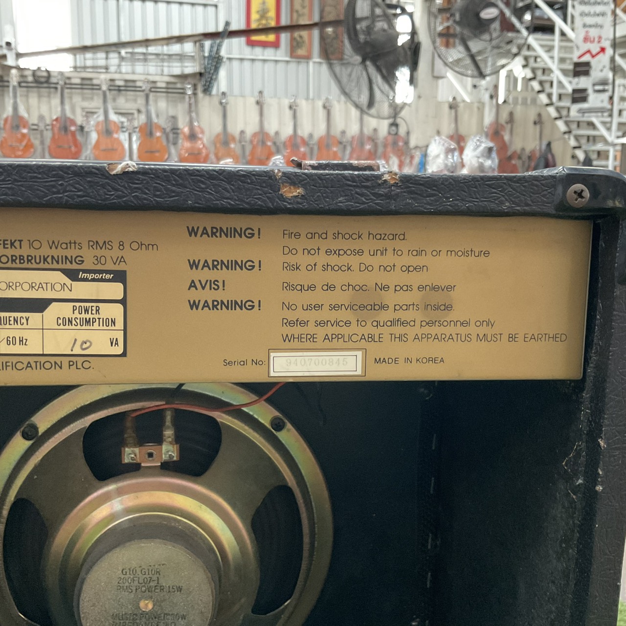 แอมป์กีต้าร์ ParK : G10