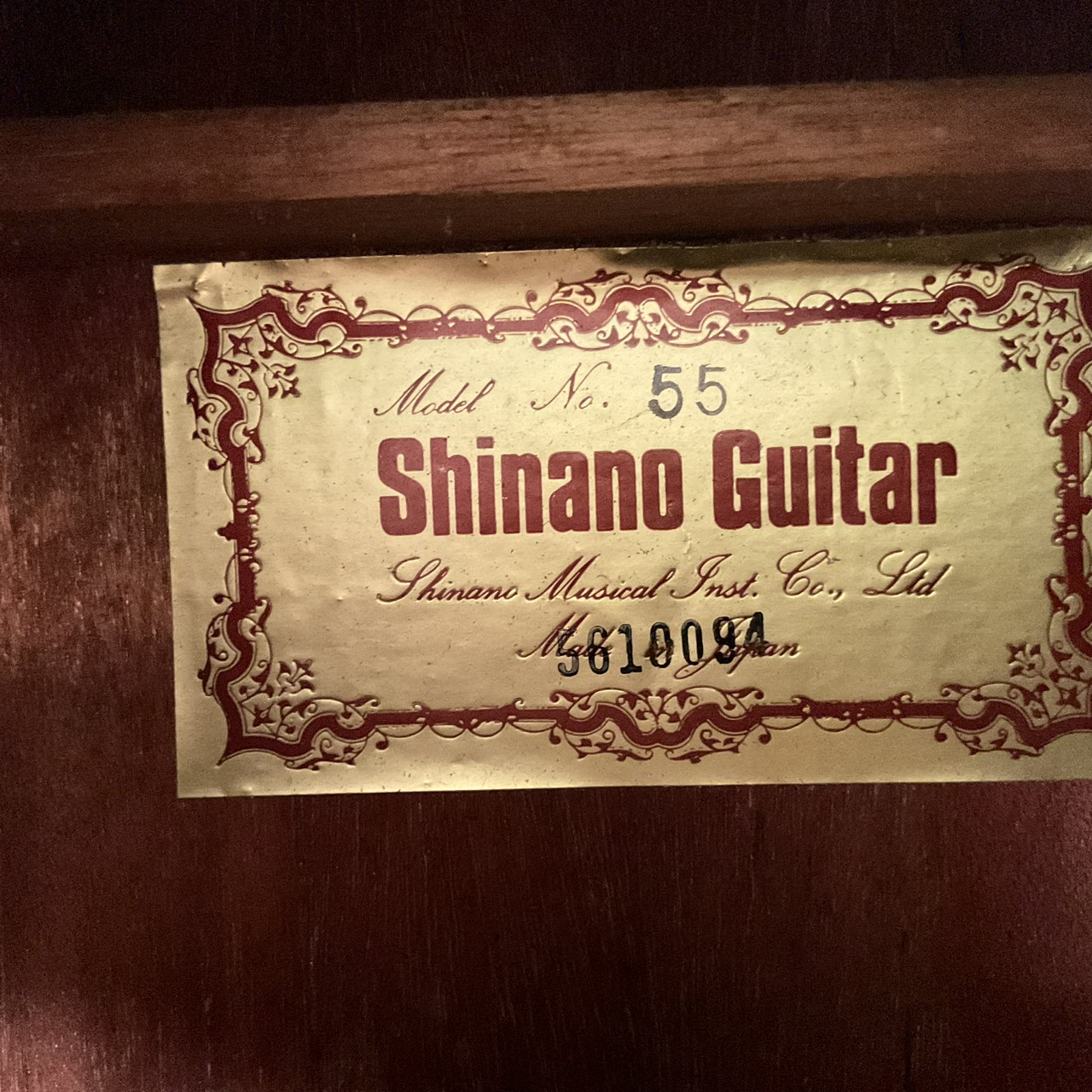 กีต้าร์คลาสสิค Shinano : No.55