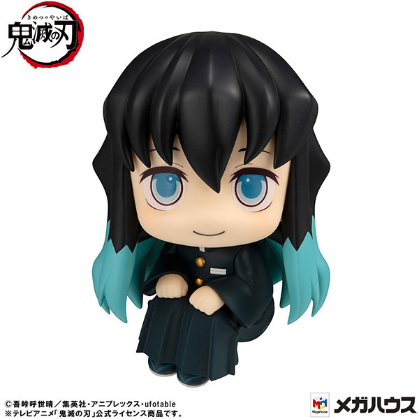 LookUp Demon Slayer: Kimetsu no Yaiba Muichiro Tokito Smiling ver. Complete Figure(Pre-order)