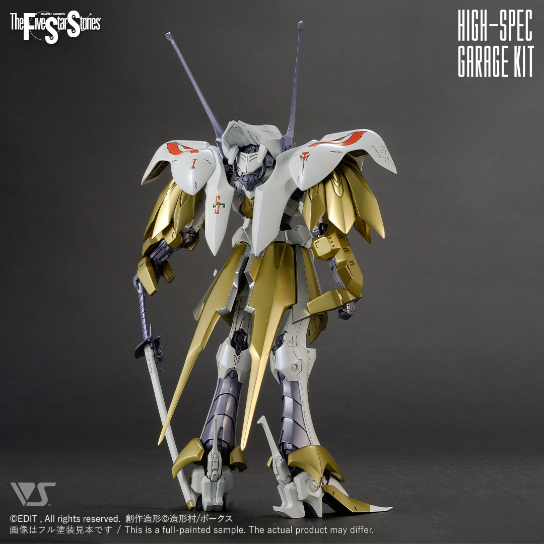 โมเดลหุ่นยนต์ Scifi Volks FSS IMS 1/100 Sperter K.O.G.