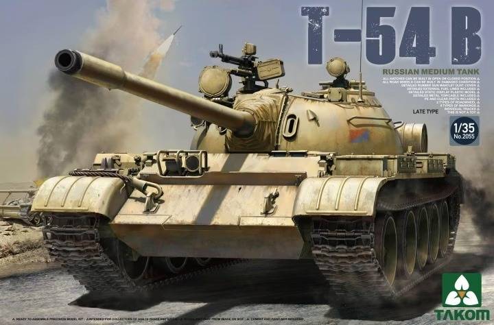 (Pre-order Item) โมเดลรถถัง TAKOM Model ขนาด 1/35 TKM2055 Russian Medium Tank T-54 B Late Type