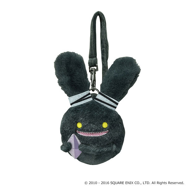 Final Fantasy XIV Plush Pouch Spriggan(Released)