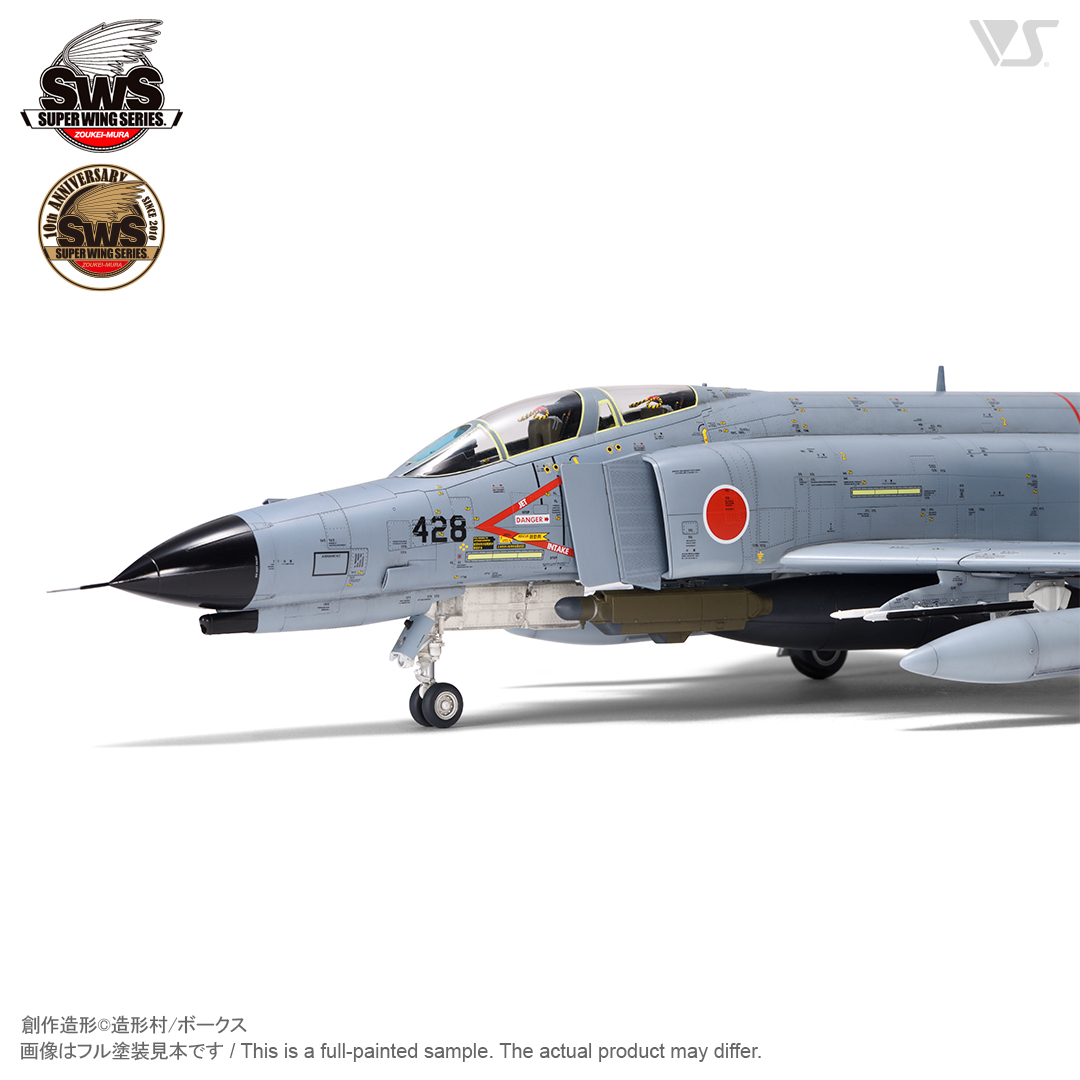 โมเดลเครื่องบิน Zoukei-Mura SWS 1/48 No.12 F-4EJ Kai Phantom II