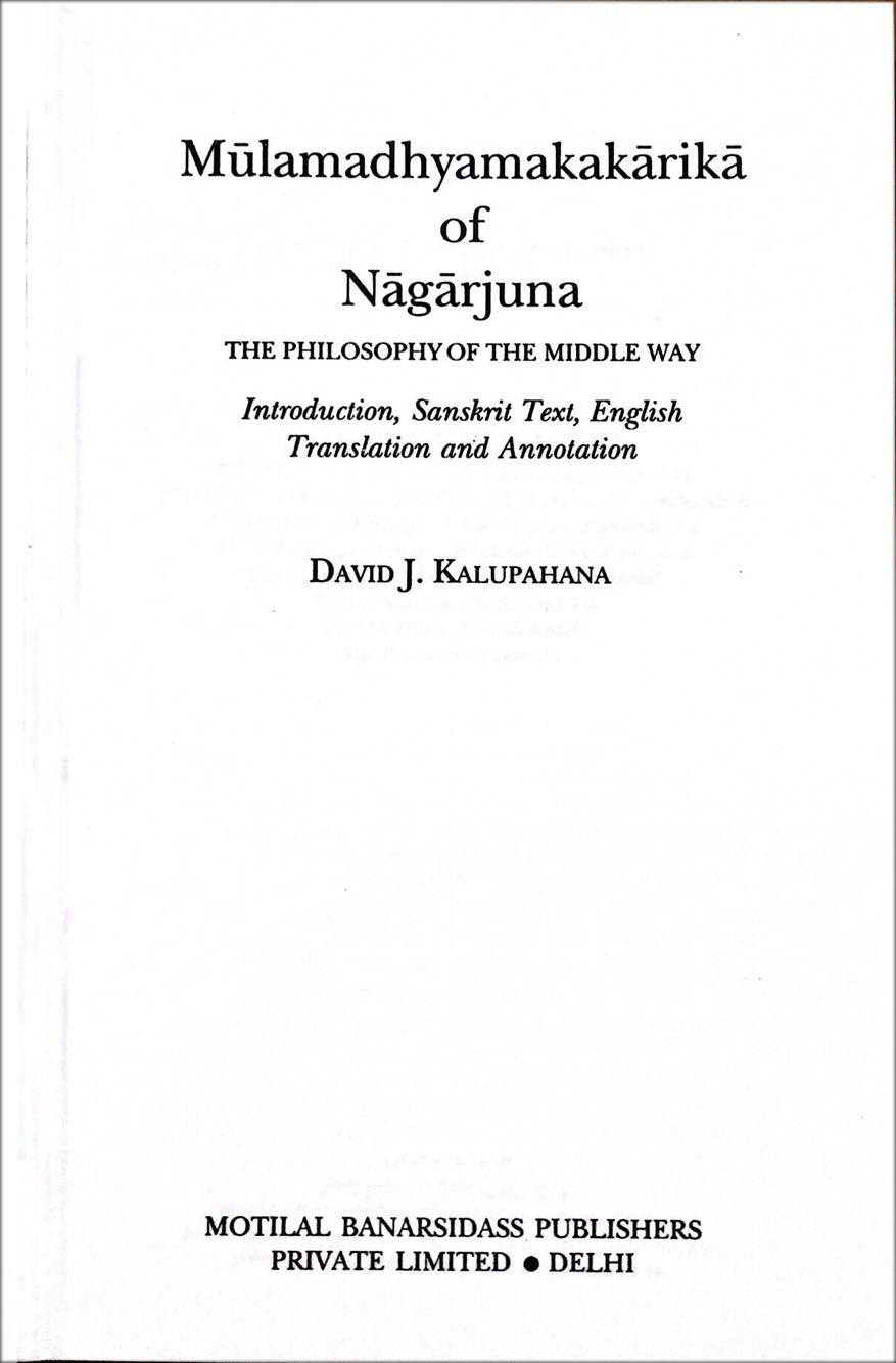 ปรัชญาคำสอนเกี่ยวกับทางสายกลาง (มัชฌิมาปฏิปทา)
