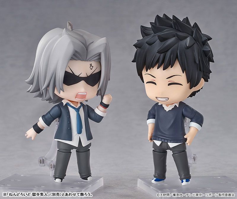 Nendoroid Reborn! Takeshi Yamamoto(Pre-order)