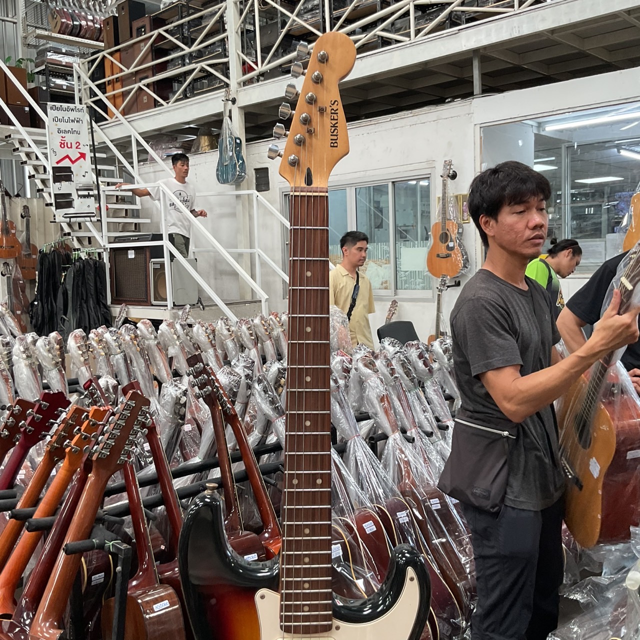 กีต้าร์ไฟฟ้า BUSKER'S