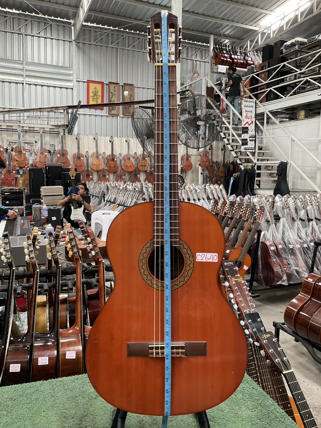 กีต้าร์คลาสสิค YAMAHA : G-120